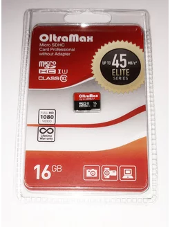 Карта памяти Micro SDHC 16GB Class10 Elite series