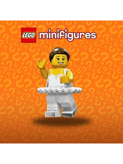 Minifigures series 15 серия 71011 Балерина