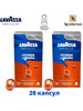 Кофе в капсулах Crema e Gusto Forte 20 капсул бренд Lavazza продавец Продавец № 828608