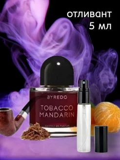 Tobacco Mandarin отливант Байредо табакко мандарин