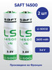 Батарейка LS14500 AA Lithium 3,6V бренд SAFT продавец Продавец № 3950390