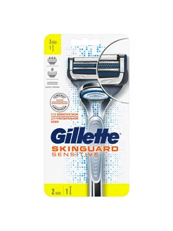 Станок для бритья Skinguard Sensitive+2 кассеты Gillette