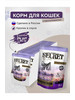 корм влажный для стерилизованных кошек 24 пауча 85гр бренд SECRET FOR PETS продавец Продавец № 1201732