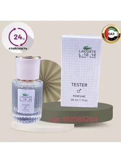 Lacoste Eau De Lacoste L.12.12 Blanc