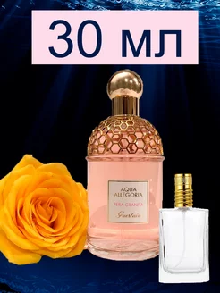 Guerlain Pera Granita 30 мл