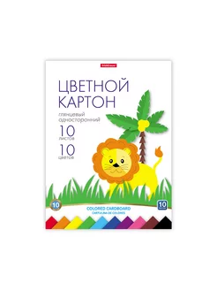 Цветной картон глянцевый на клею, А4, 10л, 10ц