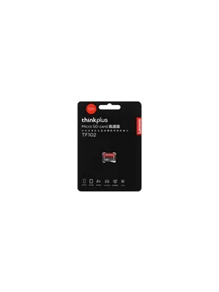 Карта памяти microSDHC 32 ГБ [36005599]