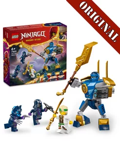 Конструктор Ninjago 71805 Боевой меч Джея