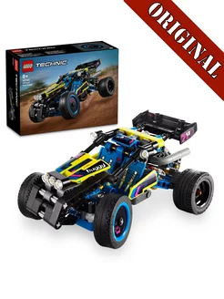 Конструктор Technic 42164 Багги для гонок по бездорожью