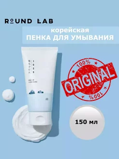 Для умывания 1025 Корейская Dokdo Cleanser