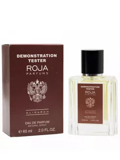 Roja Parfums Oligarch 60ml for men Духи Олигарх