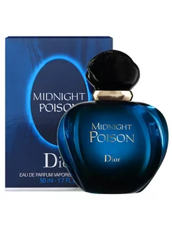 CHRISTIAN DIOR MIDNIGHT POISON 100 мл