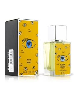 Marfa Memo Paris 25ml