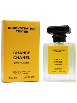 Chanel Chance Eau Fraiche for women 60ml Parfum