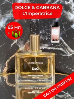 Императрица духи Dolce&Gabbana LImperatrice 3