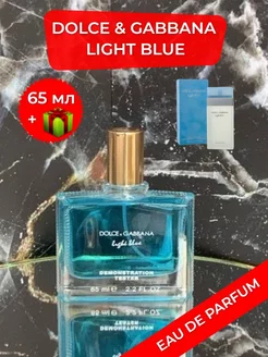 Дольче габбана лайт блю DOLCE & GABBANA Light Blue