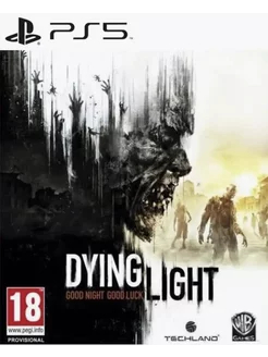 Игра Dying Light для Sony Playstation PS4 PS5