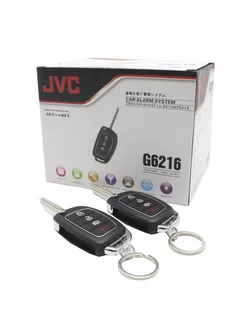 Сигнализация для автомобиля, автосигнализация JVC