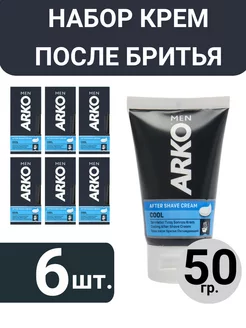 Крем после бритья COOL 50г, 6шт