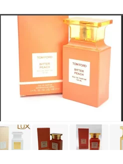 Парфюм Tom Ford Bitter Peach 100 мл