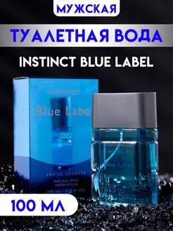 Духи Instinct Blue Label 100 мл