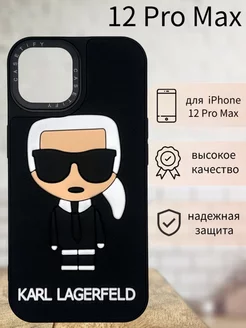 Чехол на iPhone 12 Pro Max Karl Lagerfeld, черный