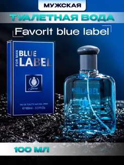 Духи Favorit Blue Label 100 мл