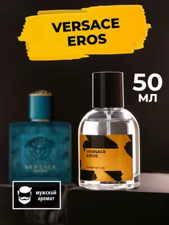 Духи и туалетная вода Eros 50мл