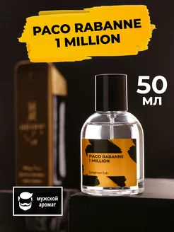 Духи по мотивам по мотивам Paco Rabanne 1 Million