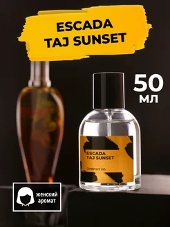 Духи и туалетная вода Taj Sunset 50мл