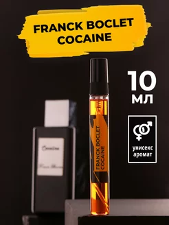 Духи по мотивам Cocaine 10мл