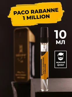 Духи по мотивам Paco Rabanne 1 Million