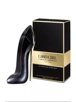 CAROLINA HERRERA good girl