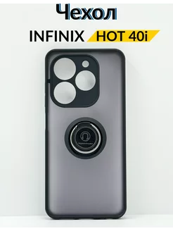 Чехол для Infinix Hot 40i