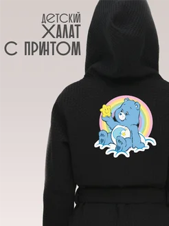 Халат вафельный детский Заботливые Мишки Care Bears