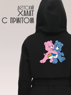 Халат вафельный детский Заботливые мишки Care Bears