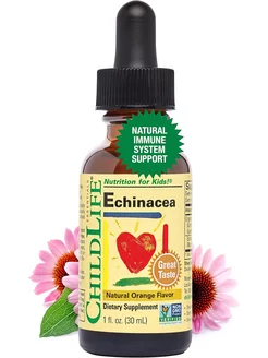 Echinacea эхинацея со вкусом апельсина для иммунитета