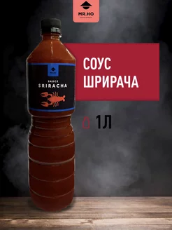 Соус шрирача острый 1 л