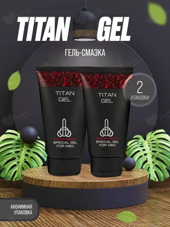 Titan Gel гель-смазка для увеличения члена