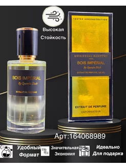 Essential Parfums Bois Imperial