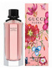 GUCCI Flora By Gucci Gorgeous Gardenia 100ml бренд AIP продавец Продавец № 1285889