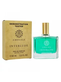 Amouage Interlude Edp 65 ml Dubai