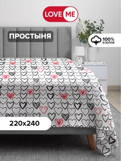 Простынь евро 220x240, 100% хлопок