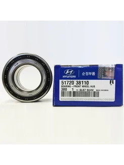 Подшипник передней ступицы 5172038110 HYUNDAI KIA