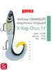 Воблер Свимбейт X-Rap Otus 17, 17см, 40гр бренд rapala продавец 