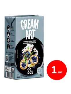 Комбинированные сливки для взбивания CREAMART 33%, 1л