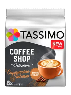 Кофе в капсулах Coffee Shop Cappuccino Intenso