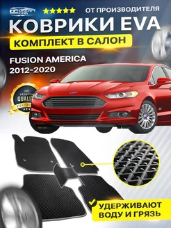 Коврики для FORD FUSION NORTH AMERICA форд фьюжн