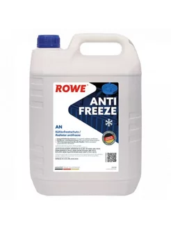 Охлаждающая жидкость HIGHTEC ANTIFREEZE AN G11 (5л)