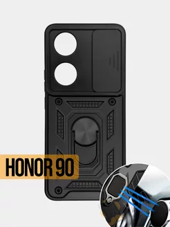 Чехол на Honor 90 противоударный с защитой камеры